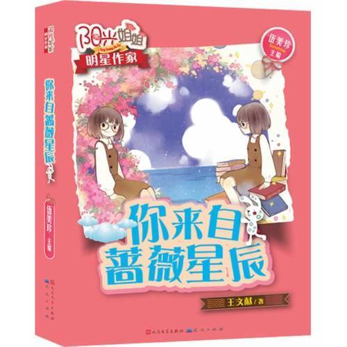 杀手5