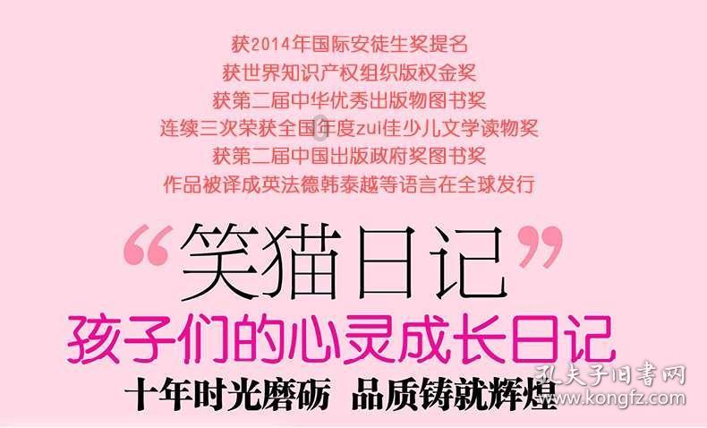 拯救可爱小鳄鱼