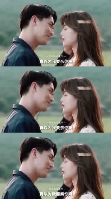 秘密花园找不同