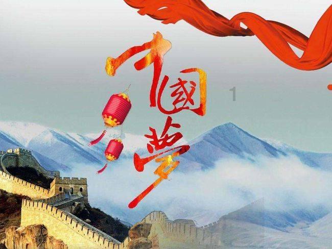 两会会客厅丨省人大代表、益阳市委书记陈竞：继续奋力书写新时代高标准的“山乡巨变”