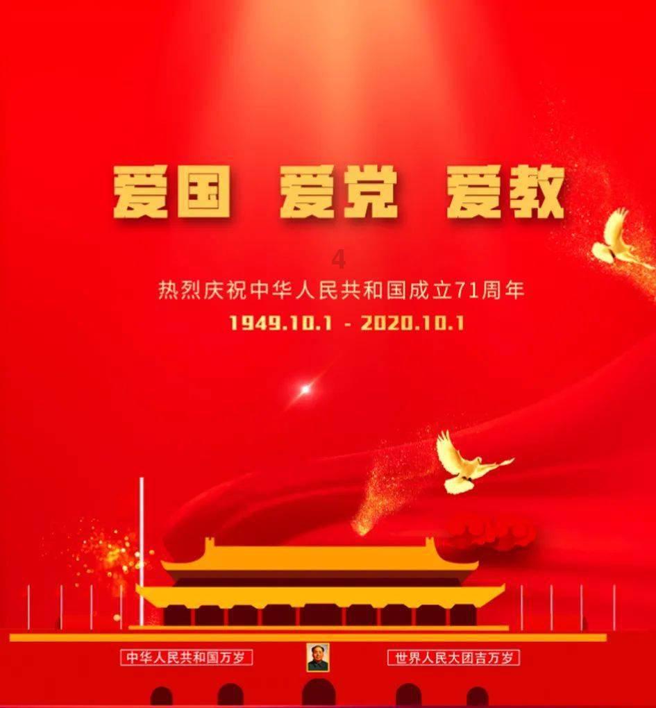 打造“永不落幕”的乡村振兴品牌节！数字云展厅正式上线→