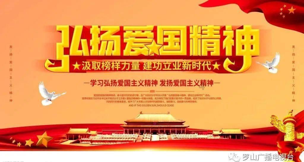 冒险家工会
