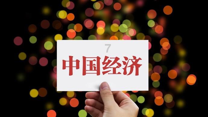 汉王纷争
