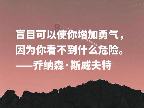 史上最坑爹的游戏9电脑版