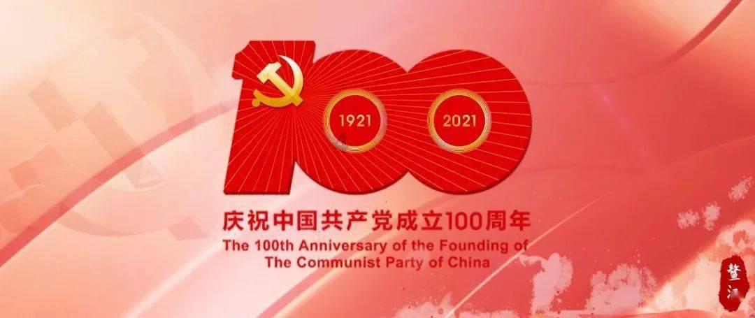 英力士给曼联转会释放了信号,汉尼拔租借从无回购到3200万回购