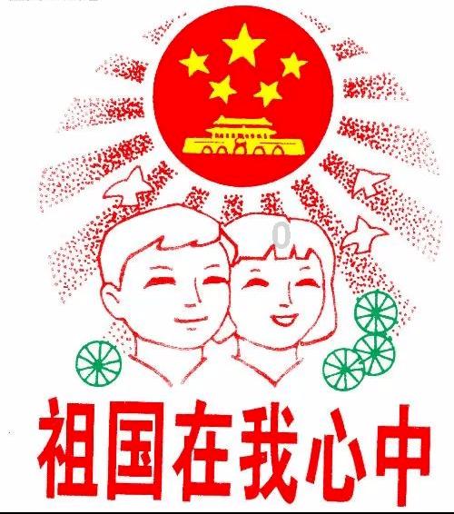 逍遥觅仙