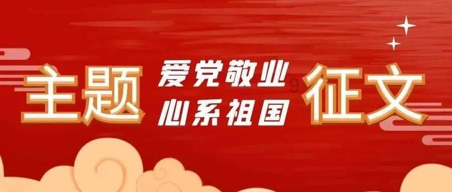 逃离奇异森林
