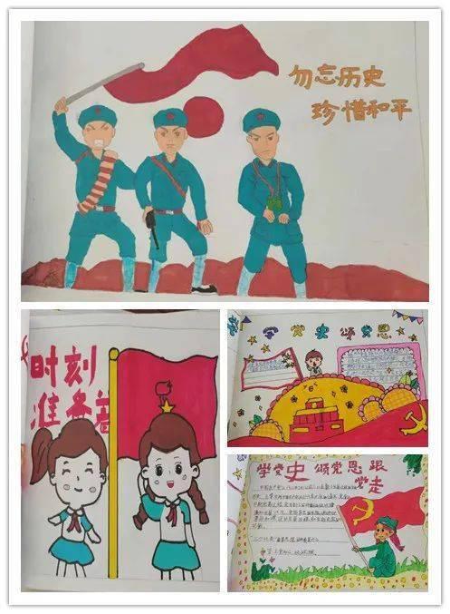 消灭方块挑战