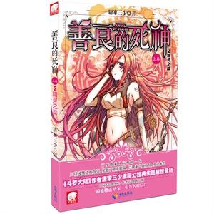 立足岗位做贡献 |开展专项行动 确保师生“舌尖上的安全”